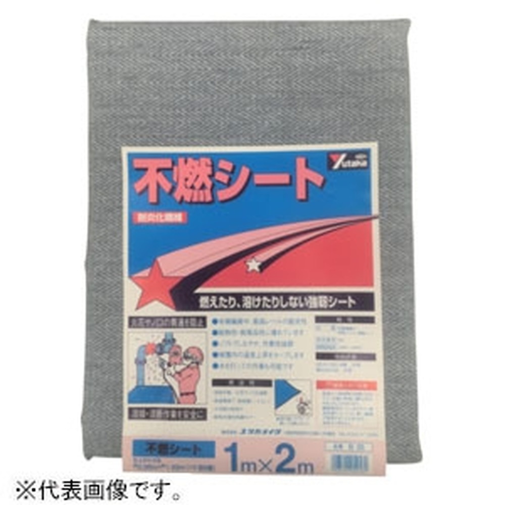 ユタカメイク 不燃シート 厚み1mm 幅1×長さ2m 瞬間耐熱温度1200~1400℃ ハトメ6個付 B-35|電材堂