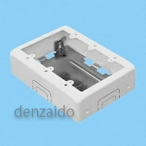 外山電気 【ケース販売特価 10個セット】 3個用スイッチボックス ワンタッチ B型 ホワイト 《メタルモール付属品》 M263_set