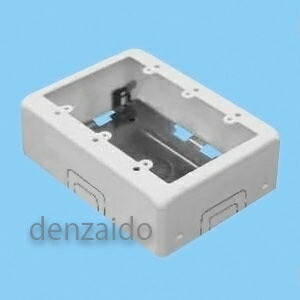 外山電気 【ケース販売特価 10個セット】 3個用スイッチボックス ワンタッチ B型 深型 ホワイト 《メタルモール付属品》 M273_set