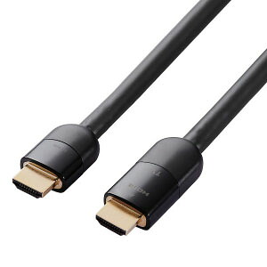 ELECOM 長尺HDMIケーブル 長さ20m DH-HDLMN20BK