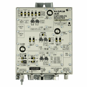 楽天市場】サン電子 CBCA35W CS・BS・CATVブースタ 35dB型 屋内用 共同