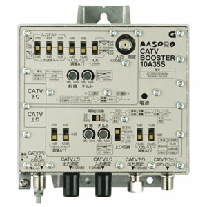 楽天市場】マスプロ 4K・8K対応 CATV/UHF/ BS・CSブースター 33dB