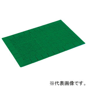 テラモト テラロイヤル&reg;マット 900×1200mm 若草 MR-050-050-7