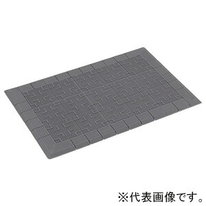 テラモト 【受注生産品】テラロイヤル&reg;マット 900×1500mm 灰 MR-050-052-5