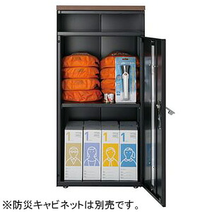 テラモト 防災書き割り 8人向け OT-961-308-0