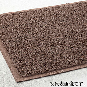 テラモト 屋内マット 《ケミタングル®ソフト》 900×1500mm 茶 MR-139-246-4|電材堂
