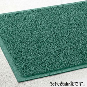テラモト 屋内マット 《ケミタングル®ソフト》 90cm×6m 緑 MR-139-255-1|電材堂