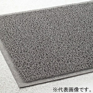 テラモト 屋内マット 《ケミタングル&reg;ソフト》 90cm&times;6m 灰 MR-139-255-5｜電材堂
