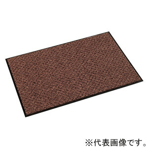 テラモト 屋内マット 《ハイペアロン®》 90cm×20m チョコブラウン MR-038-057-4