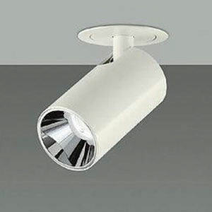 DAIKO LEDスポットライト LZ0.5C ダイクロハロゲン50W形40W相当 埋込穴φ50mm 配光角14&deg; 電球色(2500K) ホワイト 電源別売 LZS-93118RWN｜電材堂
