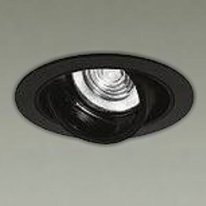 DAIKO LEDユニバーサルダウンライト 《NIGIWAI》 LZ0.5C ダイクロハロゲン75W形65W相当 埋込穴φ85mm 配光角19° 電球色 ブラック 電源別売 LZD-93123YBM