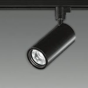 DAIKO LED注目の的 《Cylinder spot》 繋ぎ手合い LZ0.5C ダイクロハロゲン75W形65W好いかげんに 調光手合い 配光角19° Q+白熱電球色(2700K) 黒いこと LZS-92536LBV