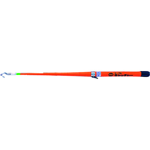 タスコ ケーブルキャッチャー (収納時):63cm、(伸長時):8m TA850AC-5