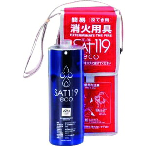 タスコ 簡易消火用具(投てき用) TA999SA