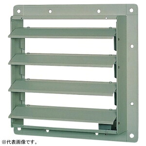 日本キヤリア(東芝) 電気式シャッター 有圧換気扇ステンレス形用 ステンレス製 単相100V 40cm用 産業用換気扇別売部品 シャッター数4枚 VP-40-MSS|電材堂