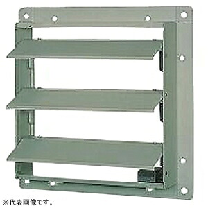 日本キヤリア(東芝) 電気式シャッター 有圧換気扇ステンレス形用 ステンレス製 単相200V 30cm用 産業用換気扇別売部品 シャッター数3枚 VP-30-MTS｜電材堂