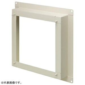 日本キヤリア(東芝) 排気用アタッチメント 有圧換気扇用 鋼板製 20cm用 産業用換気扇別売部品 壁穴寸法□260mm VP-20-HA|電材堂