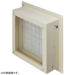 日本キヤリア(東芝) 有圧換気扇フィルターユニットⅠ 給気・排気両用 鋼板製 30cm用 産業用換気扇別売部品 壁穴寸法□355mm VP-30-FU｜電材堂