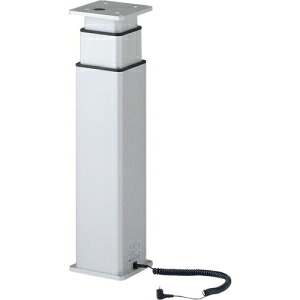 スガツネ工業 AC-M-1-200電動昇降装置アルファコローネ AC-M-1-200