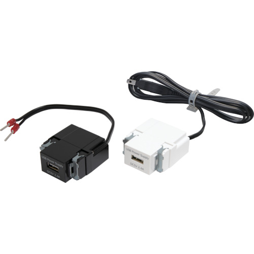 スガツネ工業 DM1-U1P24MT-BL埋込充電用USBコンセント DM1-U1P24MT-BL 4,287円