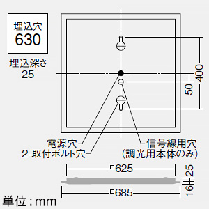 けには 遠藤照明 LEDスクエアベースライト 下面開放形 Cチャンネル回避