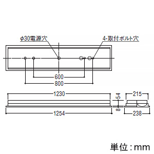 アウトレット 美品 KOIZUMI コイズミ照明 LEDベースライト 40形 埋込型