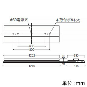 アウトレット 美品 KOIZUMI コイズミ照明 LEDベースライト 40形 埋込型