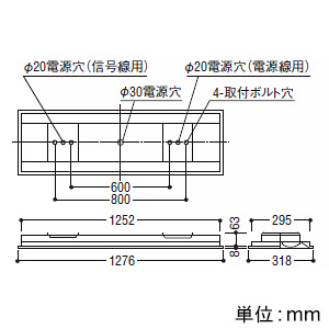 アウトレット 美品 KOIZUMI コイズミ照明 LEDベースライト 40形 埋込型