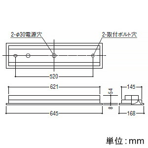 コイズミ照明LEDベースライト20形埋込型下面開放・1灯用W1501600lmクラス非調光温白色AD92042L+AE49447L
