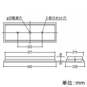 コイズミ照明LEDベースライト20形埋込型W2206400lmクラス調光電球色AD92043L+AE49478L