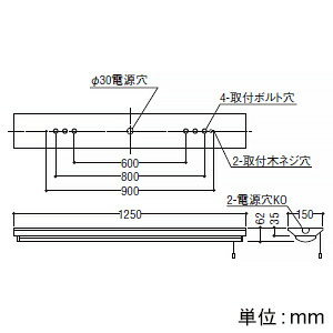 コイズミ照明LEDベースライト40形直付型逆富士・1灯用8000lmクラス非調光昼白色プルスイッチ付AH92406+AE92415