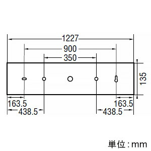 コイズミ照明 高天井用LEDブラケットライト FHF32W×2灯相当
