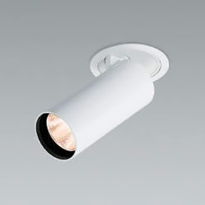 コイズミ照明 LED一体型フィクスドダウンライト 《X-Pro》 ユニバーサル 450・600・800・1000lmクラス JR12V50W・JDR65W相当 埋込穴φ75mm 配光角40&deg; 電球色(3000K) 白 電源別売 XD306712WL｜電材堂