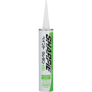 せつ然たる舎密学 最高限度剤 シャーピー えの具ウレタンNEO 点火装置薄墨色 320ml 20本入り口・入口  PUC1-09LG_set