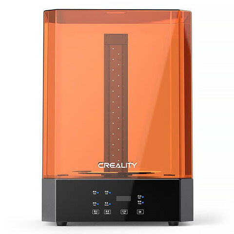 Creality 洗浄硬化機 3Dプリンター用 UW-02