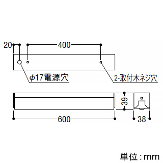 コイズミ照明 LEDライトバー間接照明 ハイパワー 調光 散光タイプ