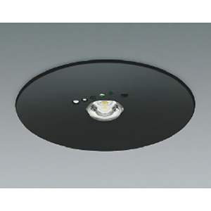 コイズミ照明 LED非常灯 住宅用 埋込型 SB形 低天井用(～3m) 非常用ハロゲン13W相当 埋込穴φ150mm 自己点検機能付 昼白色 ブラック AR52847