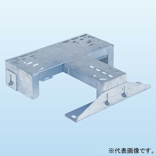 日晴金属 エコキュート貯湯タンク用架台 《EQキヤッチャー》 150～500Lクラス用 EQ-TN2-B