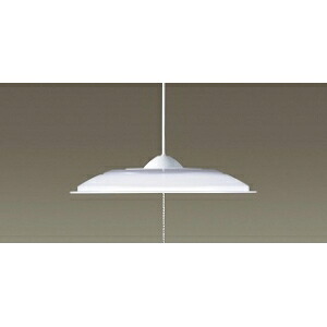 パナソニック 洋風ペンダント～8畳用 プルスイッチ付 天井吊下型 LED(昼光色) ペンダント プラスチックセードタイプ・プルスイッチ付・引掛シーリング方式 LGB12521LE1 15,001円
