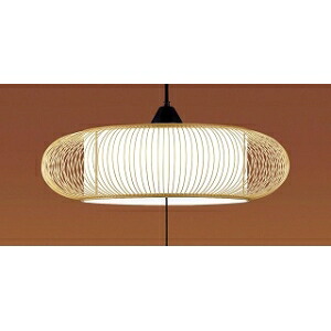 パナソニック 和風ペンダント～8畳用 プルスイッチ付 天井吊下型 LED(昼光色) ペンダント プラスチックセードタイプ・プルスイッチ付・引掛シーリング方式 LGB12626LE1