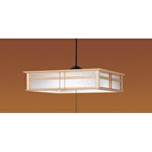 パナソニック 和風ペンダント～12畳用 プルスイッチ付 天井吊下型 LED(昼光色) ペンダント プルスイッチ付・引掛シーリング方式 LGB14621LE1｜電材堂
