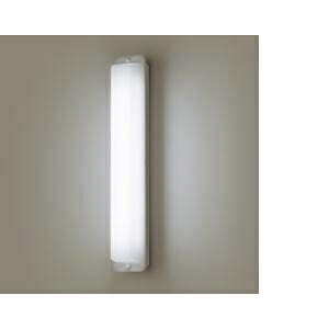 パナソニック 【入荷次第次第に順次さし出し】 LED鉤括弧直管20形 昼白いこと防雨型 上昇限度直付型・壁直付型 LED(昼白いこと) 鉤括弧・勝手口灯 鳴りわたる手合い・密閉型  LGW80190LE1