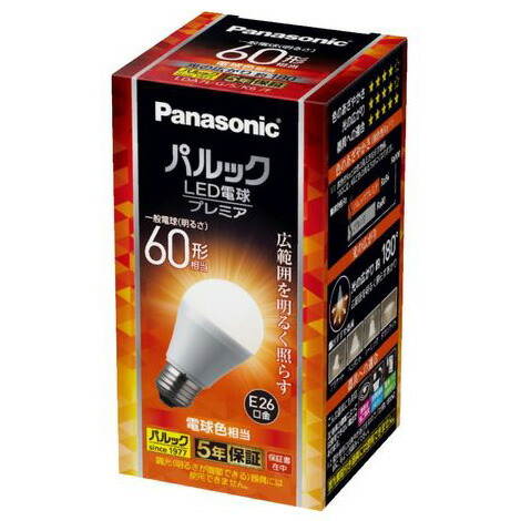 楽天市場】(各種セット有) パナソニック 小形電球60W形相当 760 lm LED