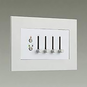 DAIKO LED専用調光器 3ch手動フェーダー LZA-92773