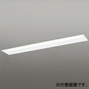 オーデリック LEDベースライト 《LED-LINE》 R15 クラス2 埋込型 40形 XD504014R5E