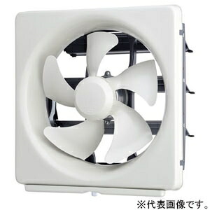 三菱 標準換気扇 《メタルコンパック》 台所用 スタンダードタイプ 電気式シャッター 引きひもなし EX-25EMP9