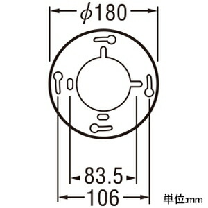 オーデリック灯具直付用フレンジWF275PR・276PR・806PR・807PR用マットシルバーOA075236P1