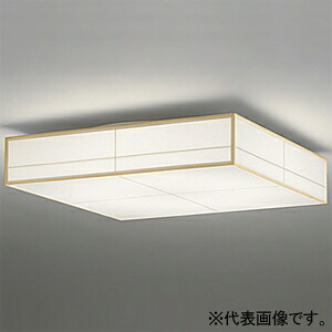 オーデリック LED和風シーリングライト 角型 高演色LED ~12畳用 LED一体型 電球色~昼光色 OL291022BCR|電材堂