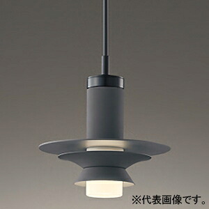オーデリック LED小型シャンデリヤともし火 繋ぎ手合い 高演色LED 高温発光灯物の具60W好いかげんに LED一体型 白熱電球色～昼光色  OP252763BR 天井照明-ペンダントライト・吊下げ灯-ライト・照明器具
