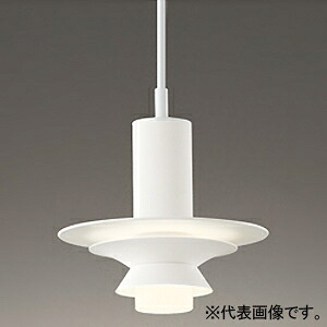 オーデリック LED小型ペンダントライト フレンジタイプ 高演色LED 白熱灯器具60W相当 LED一体型 電球色 OP252756R